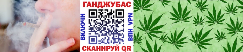 Магазины продажи наркотиков Урень Канабис  Alpha-PVP  ГАШИШ  Мефедрон  КОКАИН 