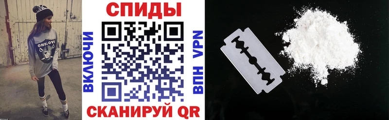 площадка телеграм  Урень  АМФЕТАМИН Розовый 
