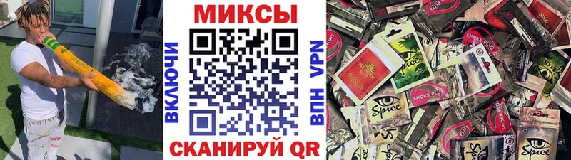 Бутират Butirat  где купить наркоту  Урень 