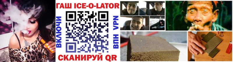 купить  сайты  Урень  Гашиш убойный 