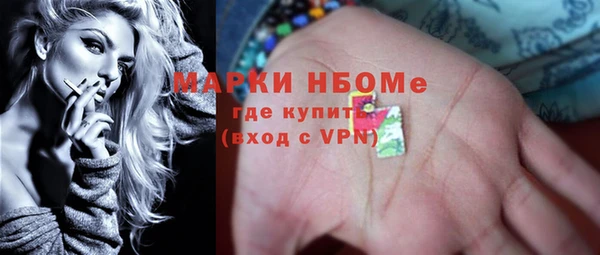 МДПВ Сосновка