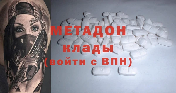 МДПВ Сосновка