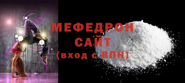 гашиш Иннополис