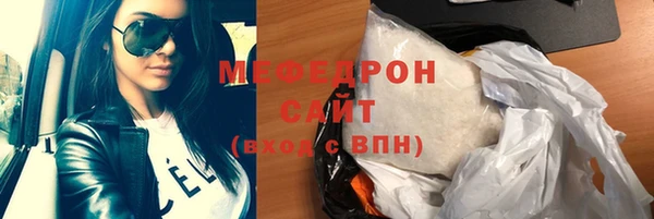 МДПВ Сосновка