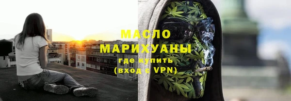 МДПВ Сосновка