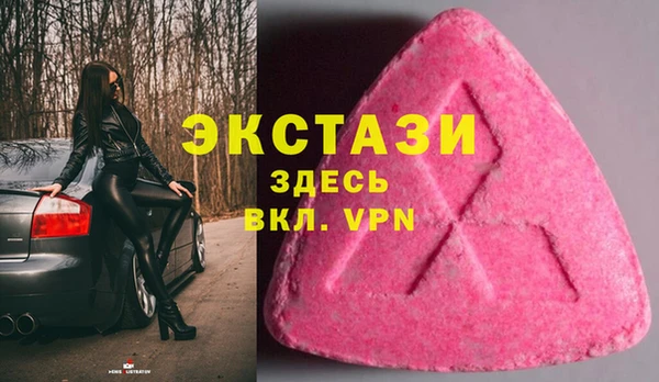 МДПВ Сосновка