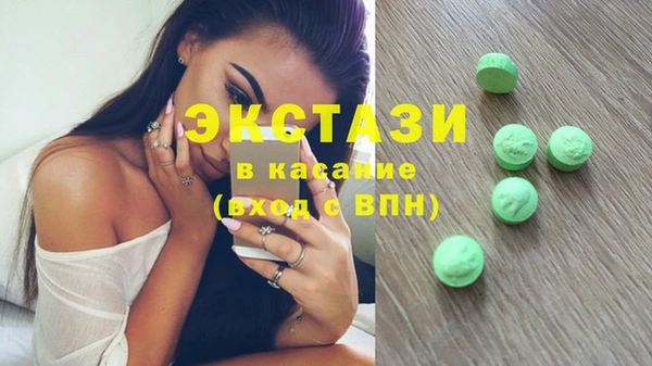 гашиш Иннополис
