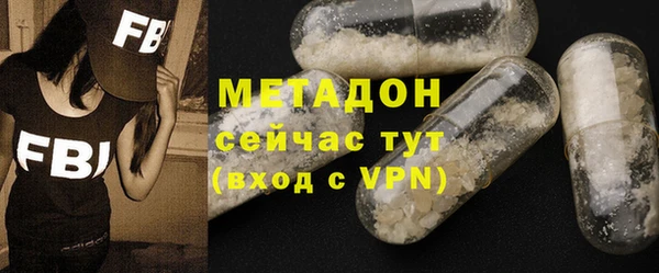 МДПВ Сосновка