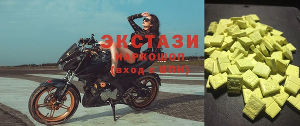 МДПВ Сосновка