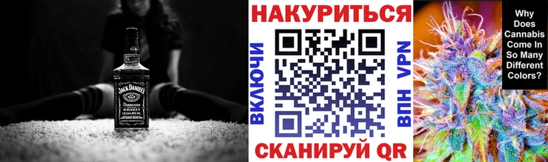 Конопля Amnesia  OMG сайт  Урень  наркота 